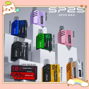 SP2s MAX 換彈式 Pod 電子煙主機｜6–17W 可調 500mAh