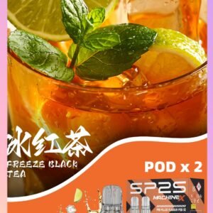【冰紅茶】SP2s MAX 煙彈 2顆裝 適配SP2 MAX 主機