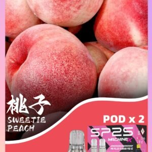 【桃子】SP2s MAX 煙彈 2顆裝 適配SP2 MAX 主機