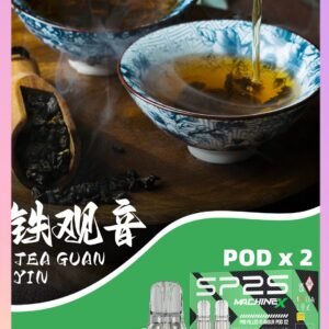 【鐵觀音】SP2s MAX 煙彈 2顆裝 適配SP2 MAX 主機