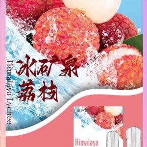 【冰礦泉荔枝】SP2S 思博瑞電子煙一次性電子霧化彈 #正品保證#