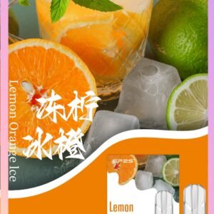 【凍檸冰橙】SP2S煙彈官網 思博瑞一代發光彈 一盒3枚入 #熱銷口味#