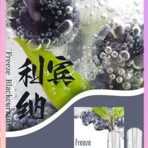 【利賓納】思博瑞煙彈 SP2S菸彈現貨 通用一代煙機 #直達到府#