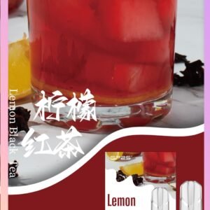 【檸檬紅茶】SP2S煙彈官網 抛棄式設計 2ml/3枚入 #限時優惠#