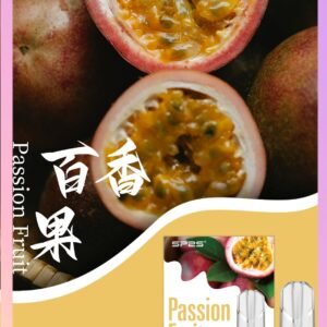 【百香果】SP2S電子煙彈 透明發光彈 通用一代主機 #超商貨付#