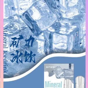 【礦力冰飲】SP2S煙彈 一代透明發光彈 通用一代煙桿 #原廠供貨#