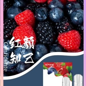 【紅顏知己】SP2S煙彈官網 一代透明發光彈 現貨供應 #品質保證#