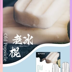 【老冰棍】SP2S 思博瑞電子煙彈一代 2ml/3枚 #台灣現貨#