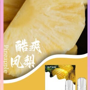 【酷爽鳳梨】SP2S菸彈 思博瑞電子煙彈現貨 2ml/3顆 #正品保證#