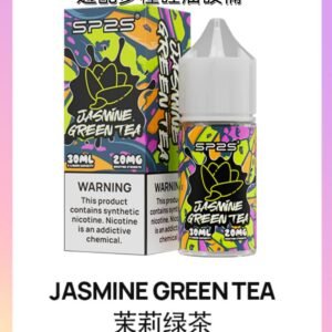 【茉莉綠茶】SP2S煙油 思博瑞 瓶裝電子煙油30ml #超商貨付#