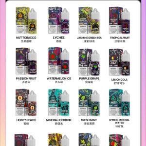 思博瑞SP2S煙油 30ML/20MG 瓶裝小煙油#16種口味#