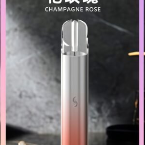 【艷玫瑰】|SP2S一代國際版主機 充電式電子煙 LED燈條設計